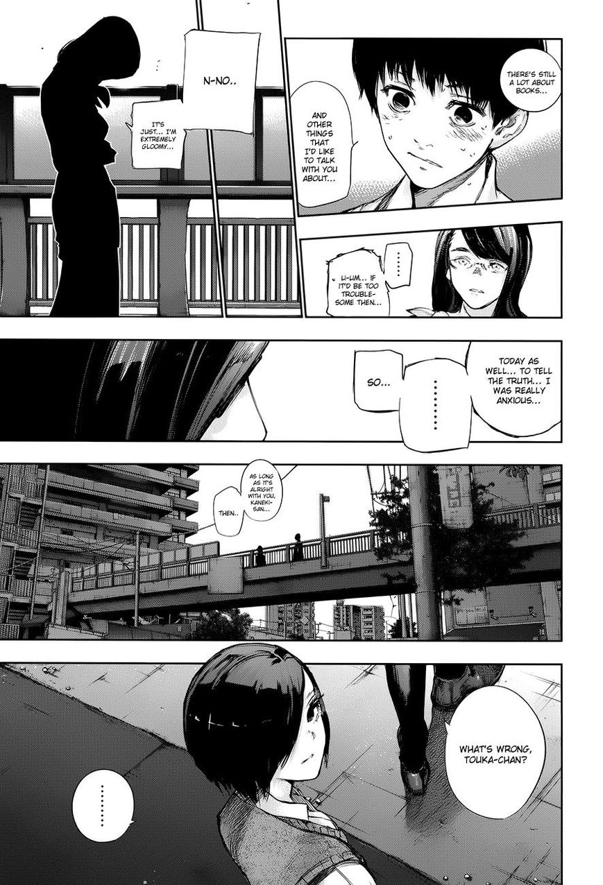 Tokyo Ghoul Chapter 1.2 19